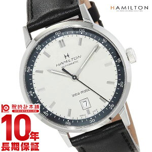 �y�|�C���g�ő�41�{�I�z �n�~���g�� HAMILTON �C���g���}�e�B�b�N �I�[�g H38425720 �����Y