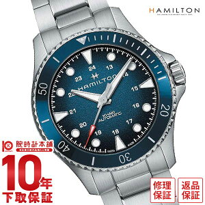 �y�|�C���g�ő�37�{�I�z �n�~���g�� �J�[�L HAMILTON �l�C�r�[ �X�L���[�o �I�[�g H82505140 �����Y