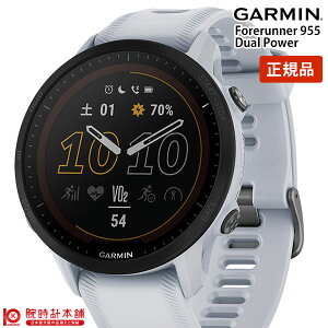 �K�[�~�� GARMIN Forerunner 955 Dual Power White 010-02638-D1 ���j�Z�b�N�X