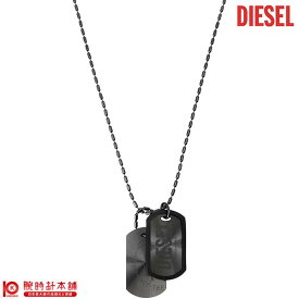 アクセサリー ディーゼル DIESEL ネックレス DX0014040 メンズ