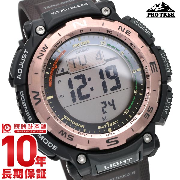 楽天市場】カシオ プロトレック メンズ 腕時計 PROTRECK Climber Line 
