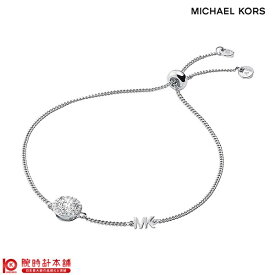 【最大2000円OFFクーポン！4/27 9:59まで】アクセサリー マイケルコース MICHAEL KORS ブレスレット MKC1206AN040 レディース