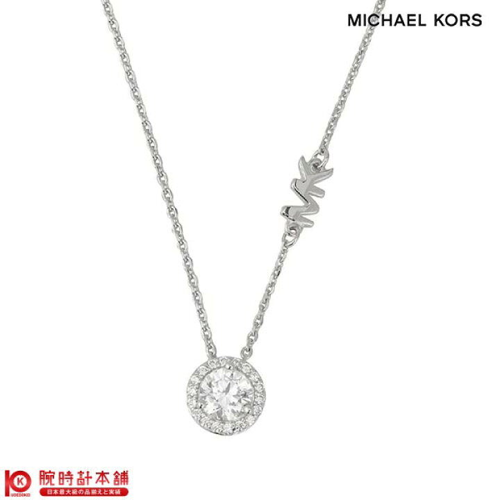 楽天市場】アクセサリー マイケルコース MICHAEL KORS ネックレス  