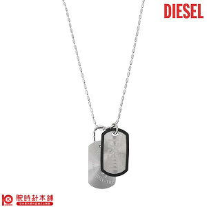 アクセサリー ディーゼル DIESEL ペンダント ネックレス DX0011040 メンズ
