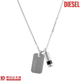 アクセサリー ディーゼル　DIESEL ペンダント ネックレス DX1156040 メンズ