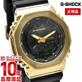 【購入後1年以内なら16,038円で下取り交換可】カシオ Gショック メンズ 腕時計 G-SHOCK METAL COVERED BLACK×GOLD GM-S2100GB-1AJF メタルカバードシリーズ GMS2100GB1AJF【あす楽】