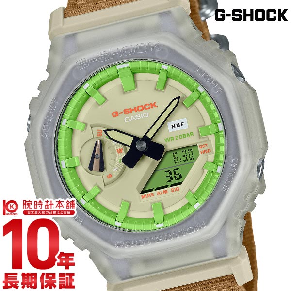 【楽天市場】カシオ Ｇショック メンズ 腕時計 G-SHOCK HUF20 