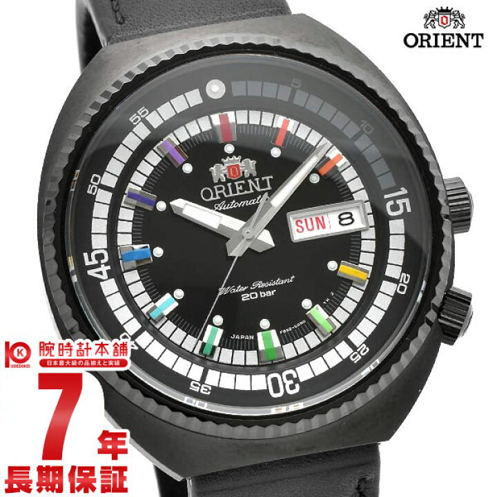 楽天市場】【最大2000円OFFクーポン！ポイント最大52倍！3/27 1:59まで 