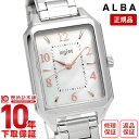 【イメージ違いも90日間は返品OK！】セイコー アルバ ALBA アルバ アンジェーヌ AHJK467 レディース