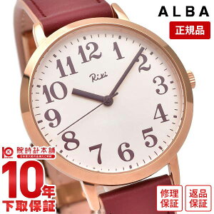 _885~OFFN[|I|Cgő46{I11/18 0^ZCR[ Ao ALBA Ao L AKPK437 fB[X