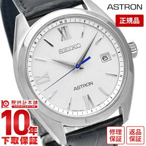 yC[WႢ90Ԃ͕ԕiOKIzZCR[ AXg ASTRON AXg SBXY035 Y
