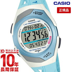 【購入後1年以内なら1,617円で下取り交換可】カシオ フィズ PHYS CASIO Collection SPORTS STR-300J-2CJH ユニセックス