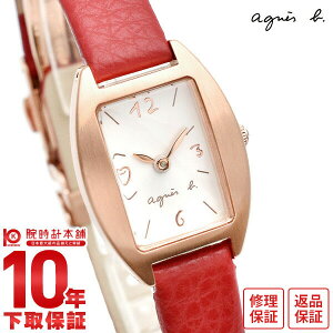 y10%N[|INłGg[Ń|Cgv19{I12/1 0zAjGXx[ agnes b. FCSK905 fB[X