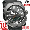 ＼ポイント10倍！／【イメージ違いも90日間は返品OK！】カシオ プロトレック PROTRECK Climber Line PRW-6900Y-1JF メンズ