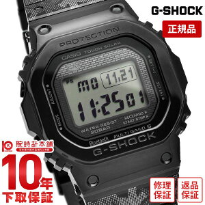 JVI GVbN G-SHOCK GMW-B5000EH-1JR Y