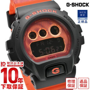【イメージ違いも90日間は返品OK!】カシオ Gショック G-SHOCK Time Distortion DW-6900TD-4JF メンズ