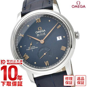 yC[WႢ90Ԃ͕ԕiOKIzIK fr OMEGA DE VILLE PRESTIGE vXe[W R[ANV Nm[^[ p[U[u 424.13.40.21.03.003 Y