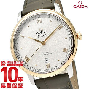 �y�|�C���g�ő�41�{�I�z �I���K �f�r�� OMEGA DE VILLE PRESTIGE �v���X�e�[�W �R�[�A�N�V���� �N���m���[�^�[ 424.23.40.20.02.004 �����Y