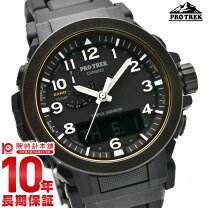楽天市場】プロトレック prw－3100fc－1jfの通販