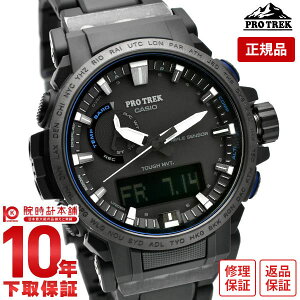 【イメージ違いも90日間は返品OK!】カシオ プロトレック PROTRECK Climber Line PRW-61FC-1JF メンズ