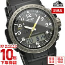 【イメージ違いも90日間は返品OK！】カシオ プロトレック PROTRECK Climber Line PRW-51Y-1JF メンズ