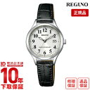 ＼ポイント10倍！／【イメージ違いも90日間は返品OK！】シチズン レグノ REGUNO KS1-210-20 レディース
