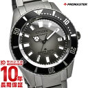 【ポイント最大43.5倍！】 シチズン プロマスター PROMASTER MARINEシリーズ NB6025-59H メンズ