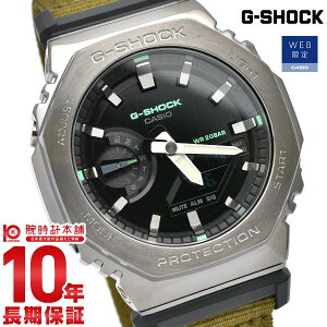 �J�V�I G�V���b�N G-SHOCK PROGRESSIVE UTILITY GM-2100CB-3AJF �����Y