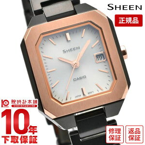 JVI V[ SHEEN Solar Sapphire Model SHS-4528GBJ-7AJF fB[X