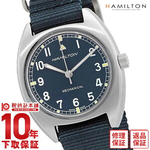 yNłGg[Ń|Cgv12{I12/12 16܂Łzn~g HAMILTON J[L ArG[V H76419941 Y