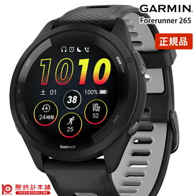 【最大2000円OFFクーポン！4/27 9:59まで】【期間限定9%OFFクーポン】ガーミン GARMIN Forerunner 265 Black 010-02810-40 ユニセックス【あす楽】