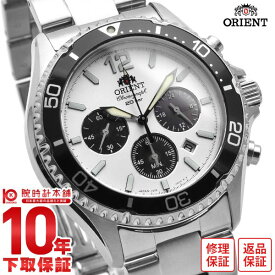 【最大2000円OFFクーポン！4/27 9:59まで】オリエント ORIENT Mako(マコ) RN-TX0203S メンズ ダイバーデザイン ソーラー 入荷後、3営業日以内に発送