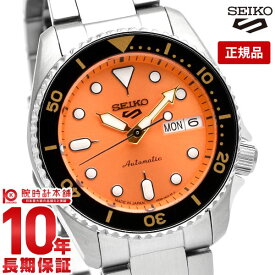 【購入後1年以内なら19,500円で下取り交換可】セイコー5スポーツ SEIKO5sports メカニカル 自動巻(手巻つき) SBSA231 メンズ ミッドサイズ 38 メタルバンド オレンジ