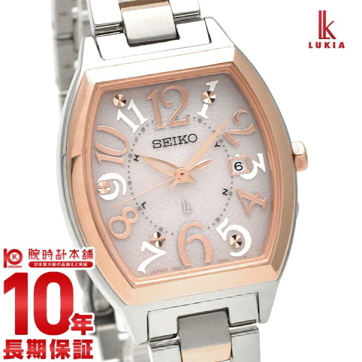 楽天市場】【最大2000円OFFクーポン！10/9 1:59まで】【購入後3ヵ月 