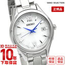＼ポイント10倍！／【イメージ違いも90日間は返品OK！】セイコーセレクション SEIKOSELECTION SWFH129 レディース