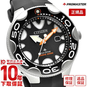 yC[WႢ90Ԃ͕ԕiOKIzV`Y v}X^[ PROMASTER MARINEV[Y BN0230-04E Y