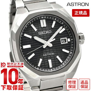 �y�C���[�W�Ⴂ��90���Ԃ͕ԕiOK�I�z�Z�C�R�[ �A�X�g���� ASTRON SBXY063 �����Y