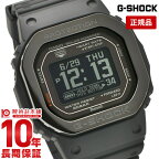 【購入後1年以内なら27700円で下取り交換可】カシオ Gショック G-SHOCK G-SQUAD DW-H5600MB-1JR ワークアウト 心拍計測 光学式センサー Bluetooth DWH5600MB1JR トレーニング解析【あす楽】