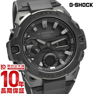 �J�V�I G�V���b�N G-SHOCK G-STEEL BB edition GST-B400BB-1AJF �����Y