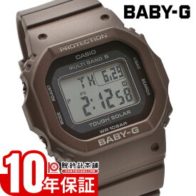 【最大2000円OFFクーポン＆店内ポイント最大77.5倍！9日1:59まで】 カシオ ベビーG BABY-G BGD-5650-5JF レディース 電波 ソーラー マットブラウン 国内正規品