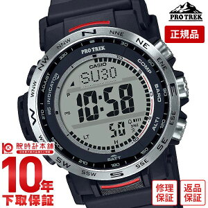 【イメージ違いも90日間は返品OK!】カシオ プロトレック PROTRECK Climber Line PRW-35-1AJF メンズ