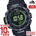 ＼ポイント10倍！／【イメージ違いも90日間は返品OK！】カシオ プロトレック PROTRECK Climber Line PRW-35Y-1BJF メンズ