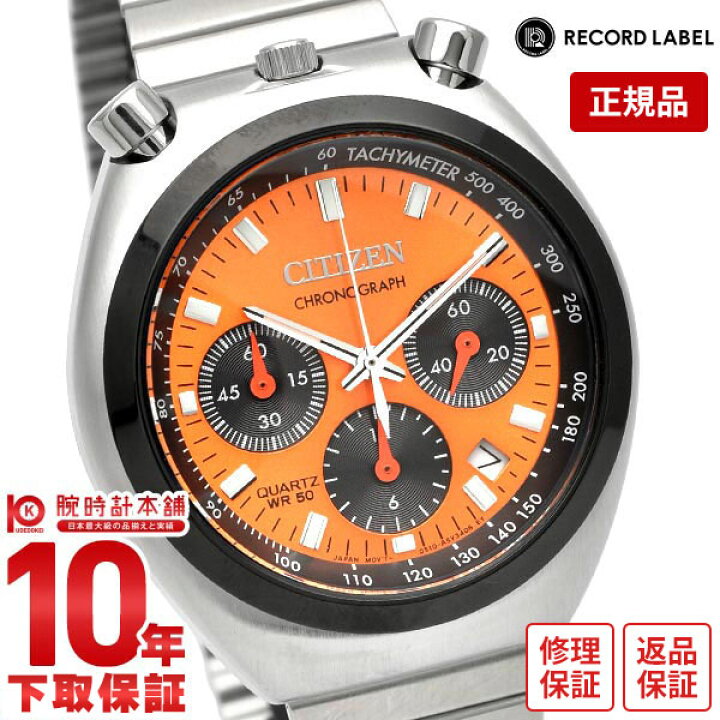 楽天市場】【10％OFFクーポン！1/1 0:00より】【購入後3ヵ月以内は最大 