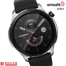 【最大2000円OFFクーポン！6/4 20:00より】 【期間限定9%OFFクーポン】アマズフィット Amazfit GTR4 SP170050C181 ユニセックス