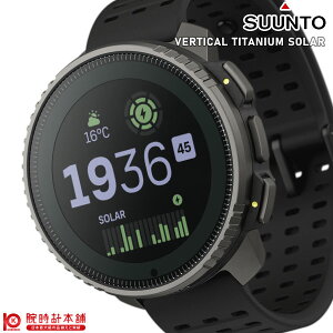 Xg SUUNTO VERTICAL TITANIUM SOLAR BLACK SS050858000 jZbNX
