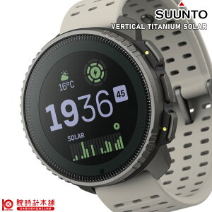 Xg SUUNTO VERTICAL TITANIUM SOLAR SAND SS050860000 jZbNX