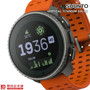 Xg SUUNTO VERTICAL TITANIUM SOLAR CANYON SS050861000 jZbNX