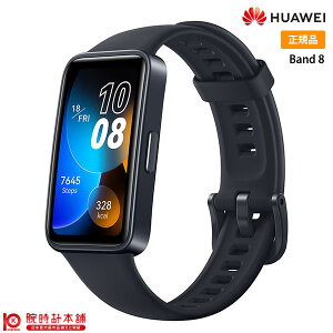 �t�@�[�E�F�C HUAWEI Band8 ASK-B19-BLK ���j�Z�b�N�X