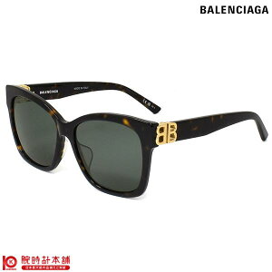 TOX BALENCIAGA oVAK AWAtBbg BB0102SA-002 jZbNX