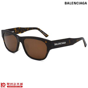 TOX BALENCIAGA oVAK AWAtBbg BB0164S-002 jZbNX